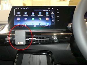 Brodit ProClip Centre mount for BMW X1 2023-2025, iX2 2024-2025, 2-series Active Tourer 2022-2025